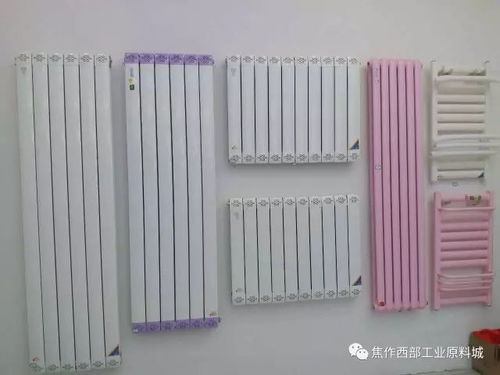 商家展示 家裝超市