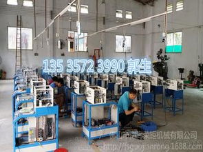 電線加工自動(dòng)供應(yīng)商,價(jià)格,電線加工自動(dòng)批發(fā)市場(chǎng) 