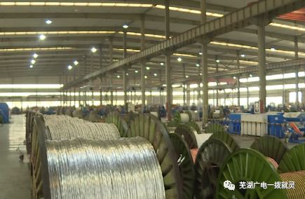 每日一 招 城南的居民看過(guò)來(lái),這份工作還不錯(cuò)