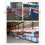 網(wǎng)狀撕裂膜機(jī)組 電纜填充繩設(shè)備 塑料填充繩機(jī)組 - 